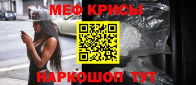PSILOCYBIN Кунгур