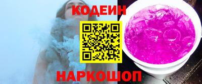 кокаин колумбия Кумертау