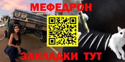 PSILOCYBIN Кунгур