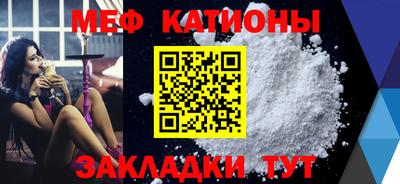 кокаин колумбия Кумертау