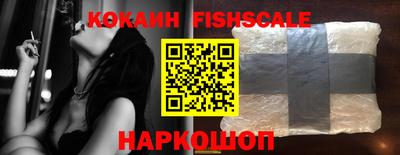 кокаин колумбия Кумертау