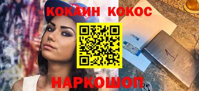 МДМА Кулебаки