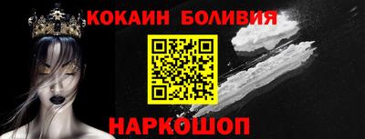 МДМА Кулебаки
