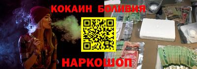 PSILOCYBIN Кунгур