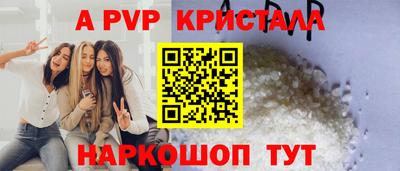 МДМА Кулебаки