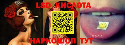 PSILOCYBIN Кунгур