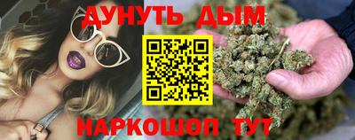 кокаин колумбия Кумертау