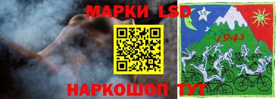 МДМА Кулебаки