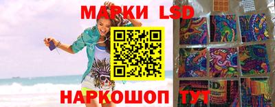 МДМА Кулебаки