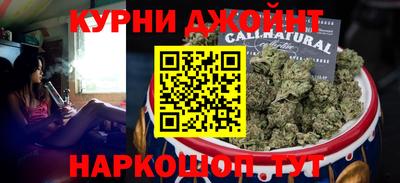 кокаин колумбия Кумертау