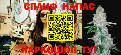 кокаин колумбия Кумертау