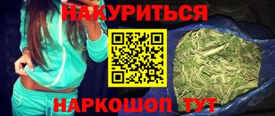 PSILOCYBIN Кунгур