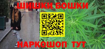PSILOCYBIN Кунгур