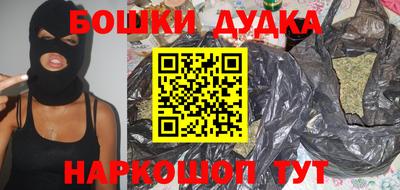 кокаин колумбия Кумертау