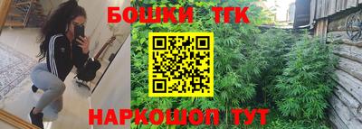 PSILOCYBIN Кунгур