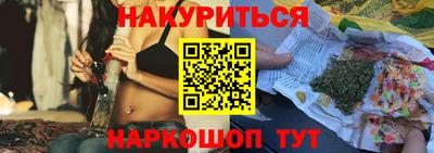 кокаин колумбия Кумертау