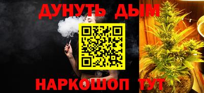 PSILOCYBIN Кунгур