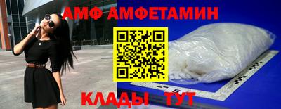 МДМА Кулебаки