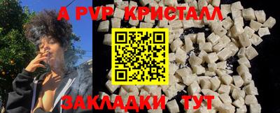 PSILOCYBIN Кунгур