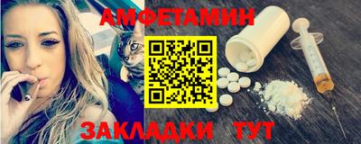 PSILOCYBIN Кунгур