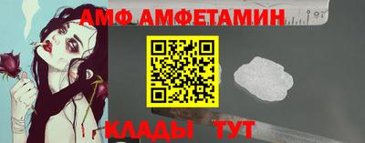 кокаин колумбия Кумертау
