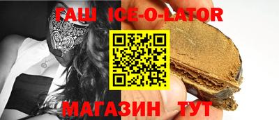 МДМА Кулебаки