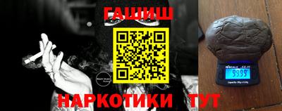 кокаин колумбия Кумертау