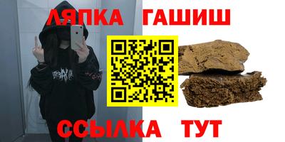 кокаин колумбия Кумертау