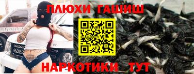 МДМА Кулебаки