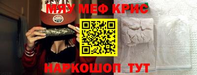 кокаин колумбия Кумертау