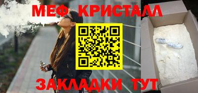 кокаин колумбия Кумертау