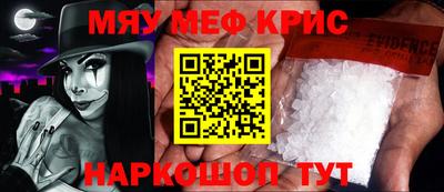 кокаин колумбия Кумертау