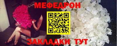 кокаин колумбия Кумертау